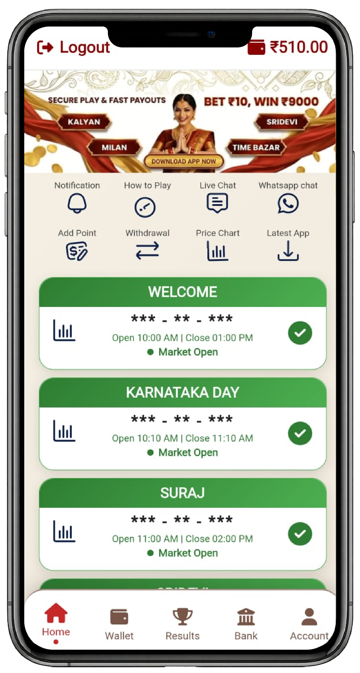 Lucky 555 App Interface